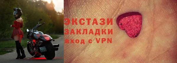 дмт Балабаново