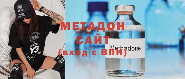 дмт Балабаново