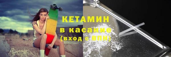 дмт Балабаново