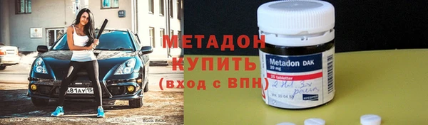 ПСИЛОЦИБИНОВЫЕ ГРИБЫ Баксан