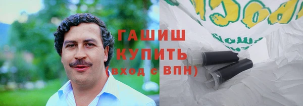 дмт Балабаново