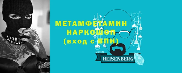 дмт Балабаново