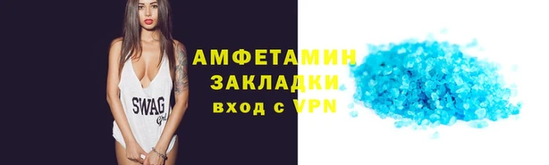 дмт Балабаново