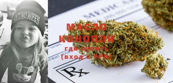 ПСИЛОЦИБИНОВЫЕ ГРИБЫ Баксан