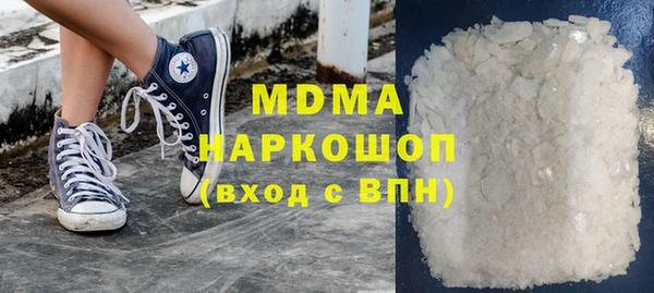 дмт Балабаново