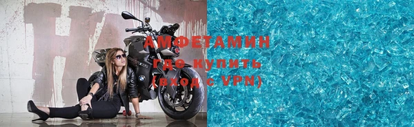 гашиш Кулебаки