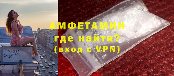 дмт Балабаново