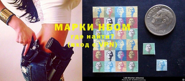 дмт Балабаново