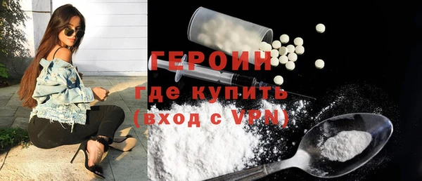 ПСИЛОЦИБИНОВЫЕ ГРИБЫ Баксан