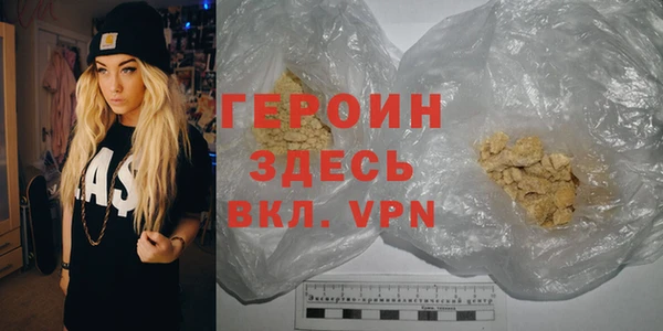 дмт Балабаново