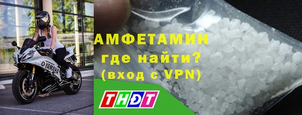 дмт Балабаново