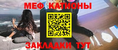 гашиш Северобайкальск