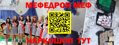 гашиш Северобайкальск