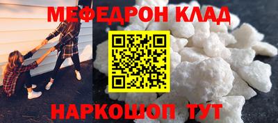 а пвп мука Свободный