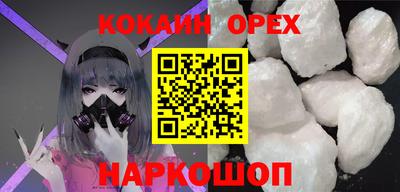 а пвп мука Свободный