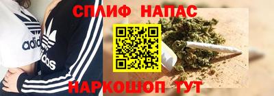 а пвп мука Свободный