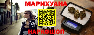 а пвп мука Свободный