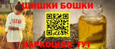 соль ск Севастополь