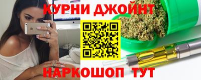 соль ск Севастополь