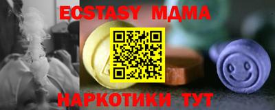 а пвп мука Свободный