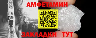 гашиш Северобайкальск