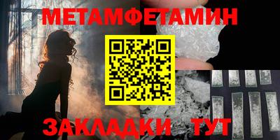 гашиш Северобайкальск
