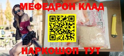 а пвп мука Свободный