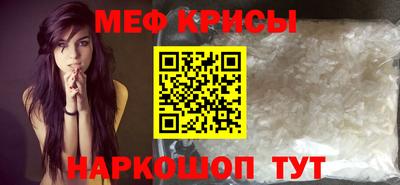 гашиш Северобайкальск