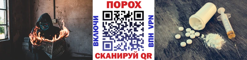 Метамфетамин Декстрометамфетамин 99.9%  купить наркотик  Балтийск 